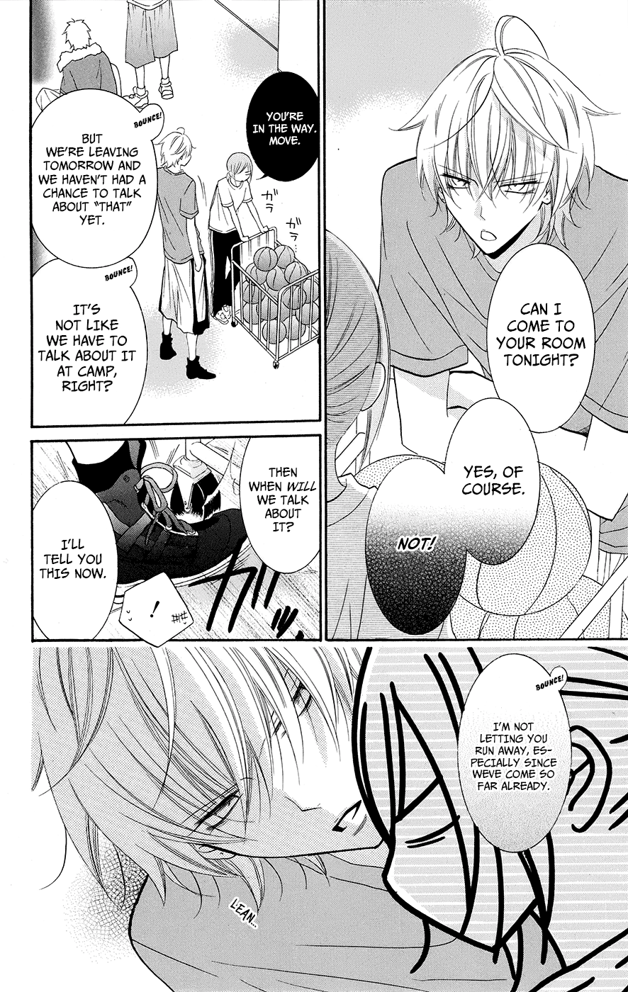 Namaiki Zakari, Chapter 26 image 08